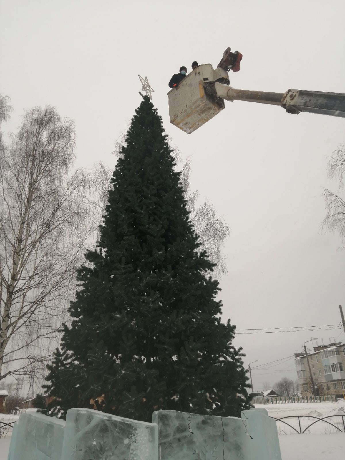 Свидетельство